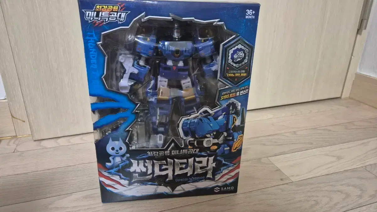 thumbnail-2